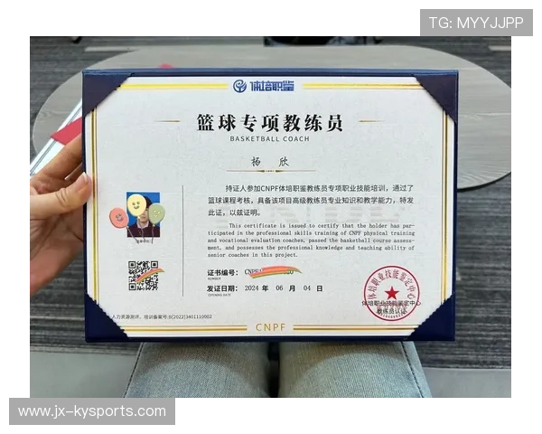 世界篮球联赛在推广中开展校园教练认证与资源下放计划，世界著名篮球教练