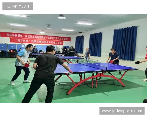 国际乒乓球俱乐部间交流赛推动技战术创新，国际乒乓球协会改规则